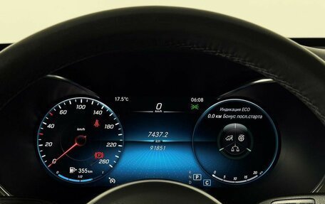 Mercedes-Benz GLC Coupe, 2020 год, 4 649 000 рублей, 17 фотография