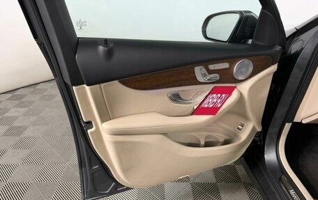Mercedes-Benz GLC Coupe, 2020 год, 4 649 000 рублей, 9 фотография