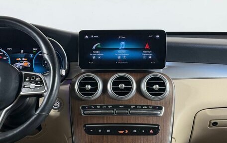 Mercedes-Benz GLC Coupe, 2020 год, 4 649 000 рублей, 18 фотография