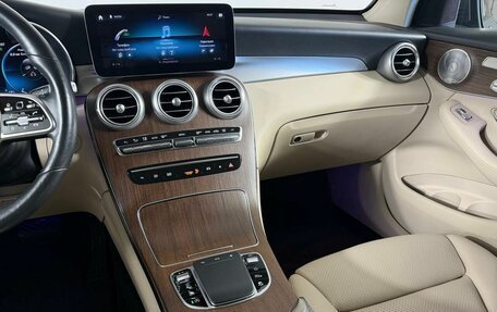 Mercedes-Benz GLC Coupe, 2020 год, 4 649 000 рублей, 19 фотография