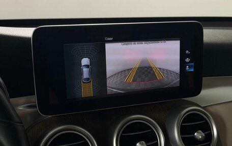 Mercedes-Benz GLC Coupe, 2020 год, 4 649 000 рублей, 24 фотография