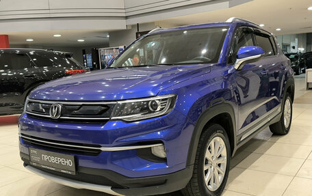 Changan CS35 Plus, 2019 год, 1 280 000 рублей, 5 фотография