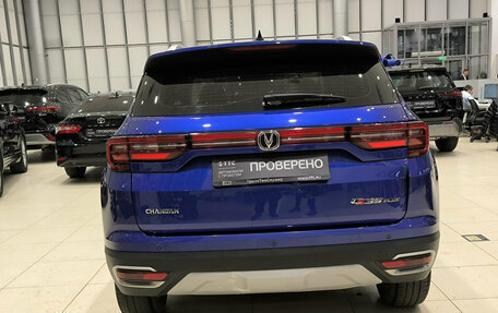 Changan CS35 Plus, 2019 год, 1 280 000 рублей, 10 фотография