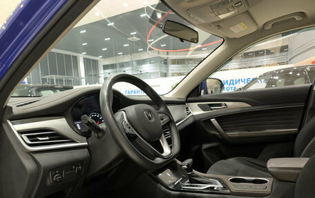 Changan CS35 Plus, 2019 год, 1 280 000 рублей, 20 фотография