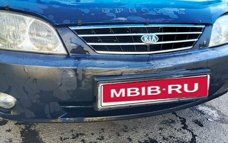 KIA Spectra II (LD), 2008 год, 500 000 рублей, 3 фотография