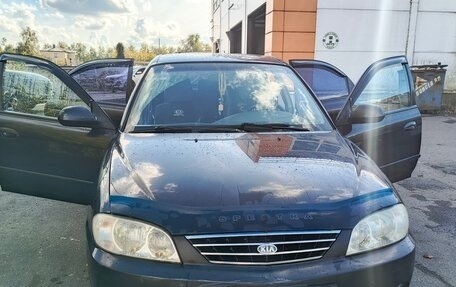 KIA Spectra II (LD), 2008 год, 500 000 рублей, 13 фотография