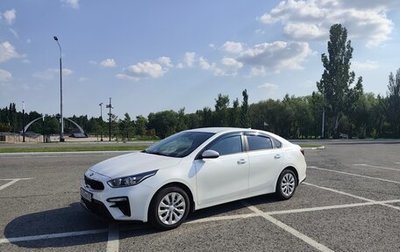 KIA Cerato IV, 2020 год, 1 900 000 рублей, 1 фотография