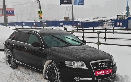 Audi A6, 2005 год, 1 650 000 рублей, 1 фотография