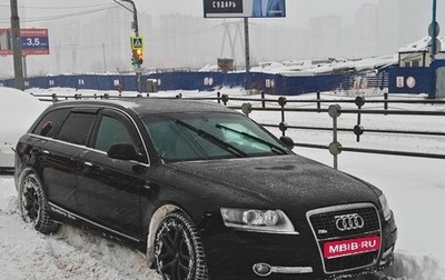 Audi A6, 2005 год, 1 650 000 рублей, 1 фотография