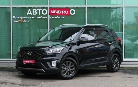 Hyundai Creta I рестайлинг, 2020 год, 2 149 000 рублей, 1 фотография