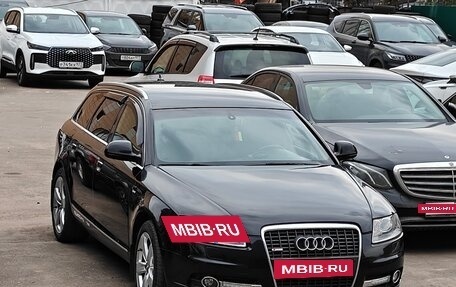 Audi A6, 2005 год, 1 650 000 рублей, 2 фотография