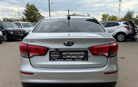 KIA Rio III рестайлинг, 2016 год, 1 085 000 рублей, 9 фотография