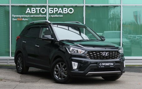 Hyundai Creta I рестайлинг, 2020 год, 2 149 000 рублей, 5 фотография