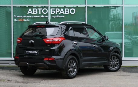 Hyundai Creta I рестайлинг, 2020 год, 2 149 000 рублей, 7 фотография