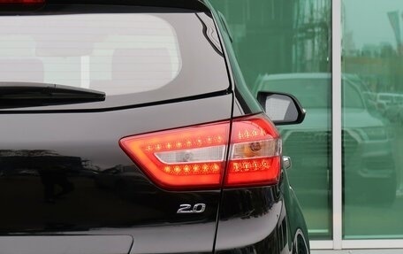 Hyundai Creta I рестайлинг, 2020 год, 2 149 000 рублей, 11 фотография