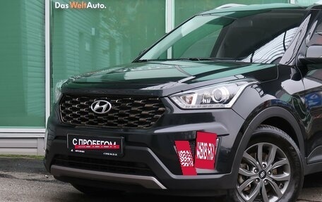 Hyundai Creta I рестайлинг, 2020 год, 2 149 000 рублей, 2 фотография
