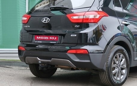 Hyundai Creta I рестайлинг, 2020 год, 2 149 000 рублей, 8 фотография