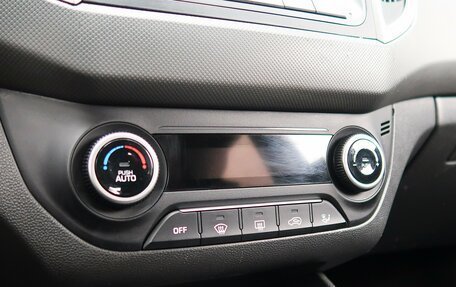 Hyundai Creta I рестайлинг, 2020 год, 2 149 000 рублей, 21 фотография