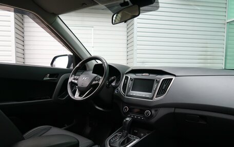 Hyundai Creta I рестайлинг, 2020 год, 2 149 000 рублей, 17 фотография