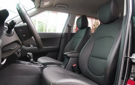 Hyundai Creta I рестайлинг, 2020 год, 2 149 000 рублей, 25 фотография