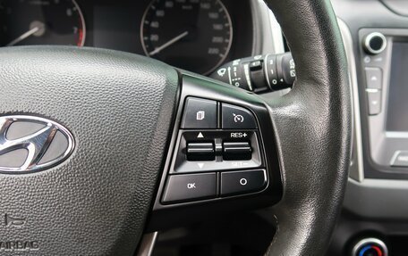 Hyundai Creta I рестайлинг, 2020 год, 2 149 000 рублей, 30 фотография