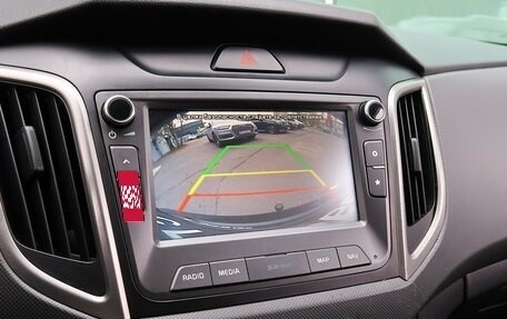 Hyundai Creta I рестайлинг, 2020 год, 2 149 000 рублей, 19 фотография