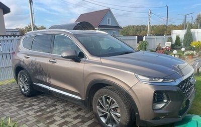 Hyundai Santa Fe IV, 2018 год, 2 500 000 рублей, 1 фотография