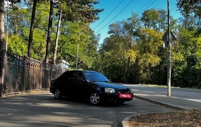 Hyundai Accent II, 2008 год, 510 000 рублей, 1 фотография