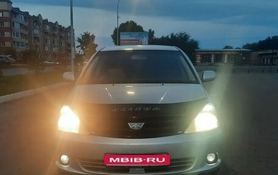 Toyota Allion, 2002 год, 640 000 рублей, 1 фотография