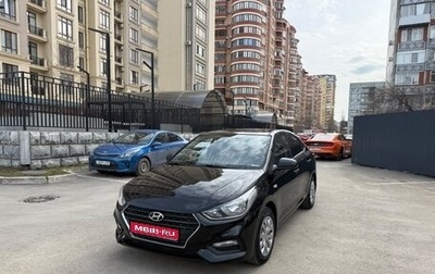Hyundai Solaris II рестайлинг, 2018 год, 1 250 000 рублей, 1 фотография