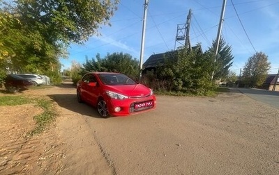 KIA Cerato III, 2013 год, 1 100 000 рублей, 1 фотография