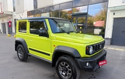 Suzuki Jimny, 2020 год, 3 150 000 рублей, 1 фотография