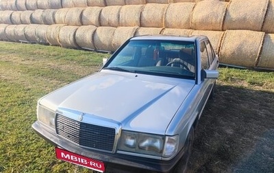 Mercedes-Benz 190 (W201), 1983 год, 430 000 рублей, 1 фотография