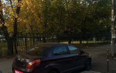 Chery Bonus (A13), 2012 год, 150 000 рублей, 1 фотография