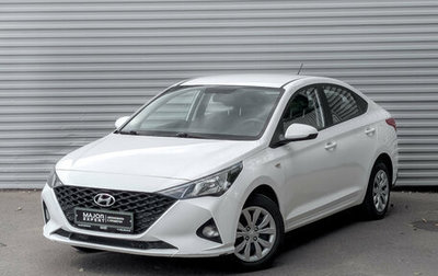 Hyundai Solaris II рестайлинг, 2022 год, 1 480 000 рублей, 1 фотография