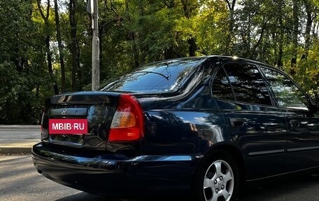Hyundai Accent II, 2008 год, 510 000 рублей, 7 фотография
