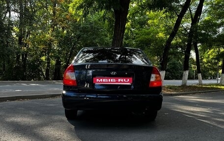 Hyundai Accent II, 2008 год, 510 000 рублей, 6 фотография