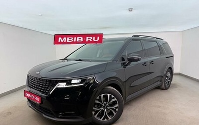 KIA Carnival, 2021 год, 3 550 000 рублей, 1 фотография