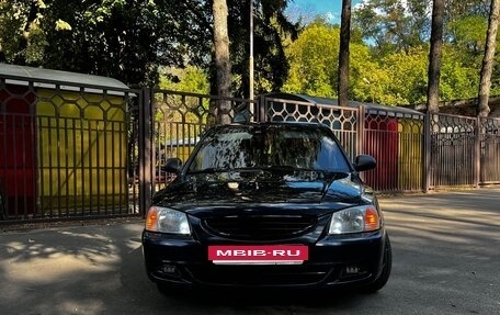 Hyundai Accent II, 2008 год, 510 000 рублей, 2 фотография