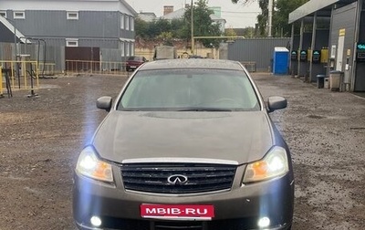 Infiniti M, 2006 год, 420 000 рублей, 1 фотография