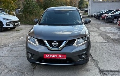 Nissan X-Trail, 2017 год, 1 500 000 рублей, 1 фотография