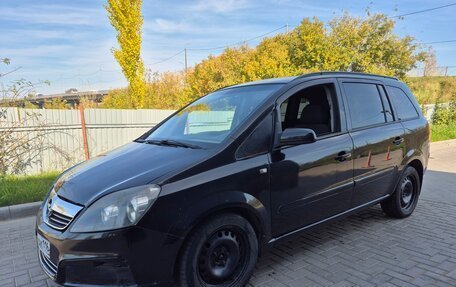 Opel Zafira B, 2008 год, 150 000 рублей, 3 фотография