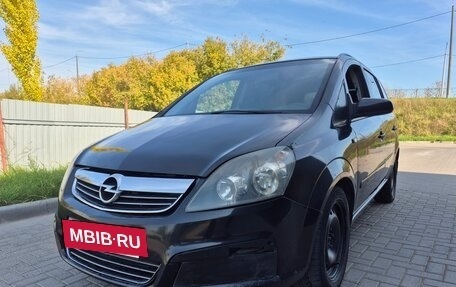 Opel Zafira B, 2008 год, 150 000 рублей, 2 фотография