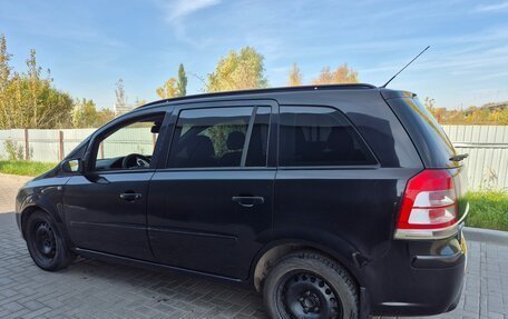 Opel Zafira B, 2008 год, 150 000 рублей, 10 фотография