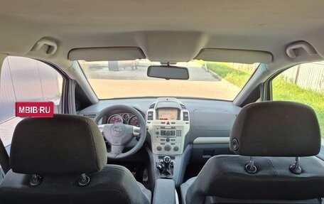 Opel Zafira B, 2008 год, 150 000 рублей, 12 фотография