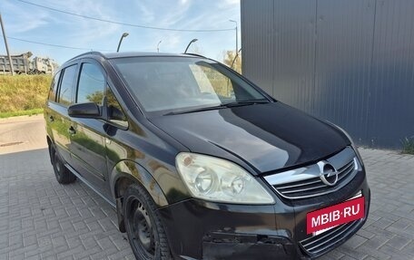 Opel Zafira B, 2008 год, 150 000 рублей, 5 фотография