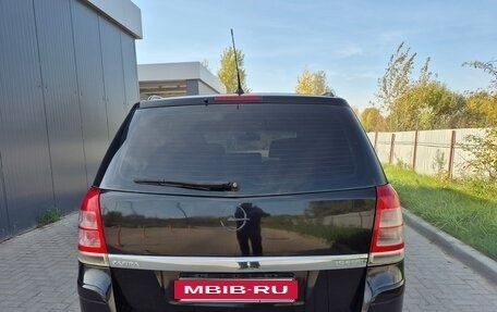 Opel Zafira B, 2008 год, 150 000 рублей, 7 фотография