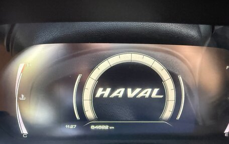 Haval F7x I, 2020 год, 2 050 000 рублей, 4 фотография