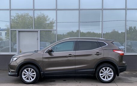 Nissan Qashqai, 2014 год, 1 799 000 рублей, 4 фотография