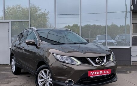 Nissan Qashqai, 2014 год, 1 799 000 рублей, 3 фотография